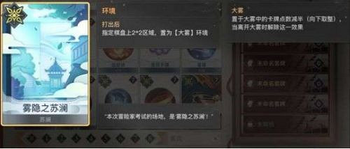 《天諭手遊》諭戲卡組攻略 光刃入門推薦卡組推薦 《天諭手遊》諭戲卡組攻略 光刃入門推薦卡組推薦