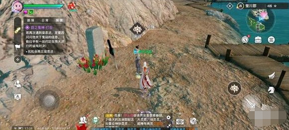 《天諭手遊》神秘汐商通世之門攻略 《天諭手遊》神秘汐商通世之門攻略