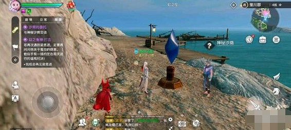 《天諭手遊》神秘汐商通世之門攻略 《天諭手遊》神秘汐商通世之門攻略