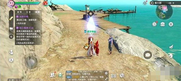 《天諭手遊》神秘汐商通世之門攻略 《天諭手遊》神秘汐商通世之門攻略