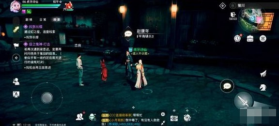 《天諭手遊》神秘汐商通世之門攻略 《天諭手遊》神秘汐商通世之門攻略