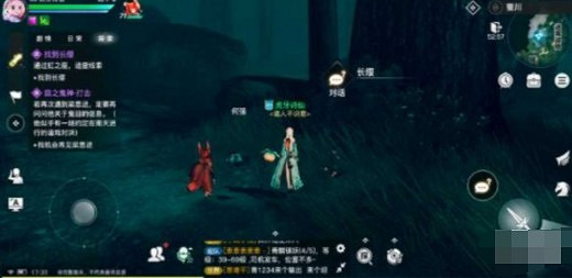 《天諭手遊》神秘汐商通世之門攻略 《天諭手遊》神秘汐商通世之門攻略