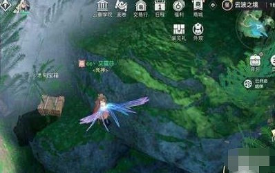 《天諭手遊》雲波之境木刻寶箱在哪裡 寶箱具體坐標 《天諭手遊》雲波之境木刻寶箱在哪裡 寶箱具體坐標