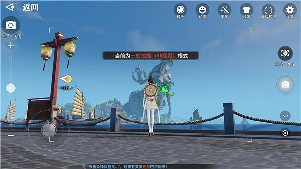 《天諭手遊》守護之光任務怎麼做 守護之光任務攻略 《天諭手遊》守護之光任務怎麼做 守護之光任務攻略