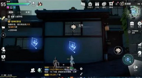 《天諭手遊》十二生肖在哪 十二生肖星痕位置一覽 《天諭手遊》十二生肖在哪 十二生肖星痕位置一覽