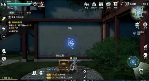 《天諭手遊》十二生肖在哪 十二生肖星痕位置一覽 《天諭手遊》十二生肖在哪 十二生肖星痕位置一覽