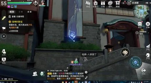 《天諭手遊》十二生肖在哪 十二生肖星痕位置一覽 《天諭手遊》十二生肖在哪 十二生肖星痕位置一覽