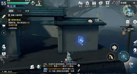 《天諭手遊》十二生肖在哪 十二生肖星痕位置一覽 《天諭手遊》十二生肖在哪 十二生肖星痕位置一覽