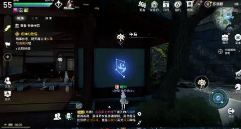 《天諭手遊》十二生肖在哪 十二生肖星痕位置一覽 《天諭手遊》十二生肖在哪 十二生肖星痕位置一覽