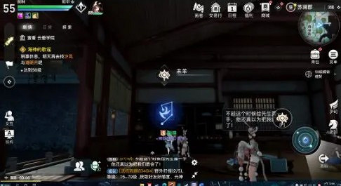 《天諭手遊》十二生肖在哪 十二生肖星痕位置一覽 《天諭手遊》十二生肖在哪 十二生肖星痕位置一覽