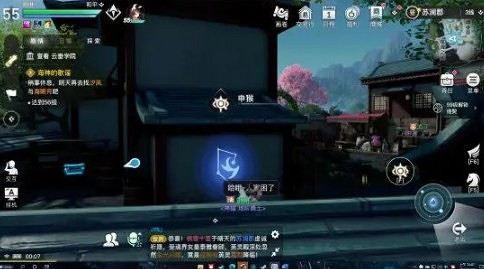 《天諭手遊》十二生肖在哪 十二生肖星痕位置一覽 《天諭手遊》十二生肖在哪 十二生肖星痕位置一覽