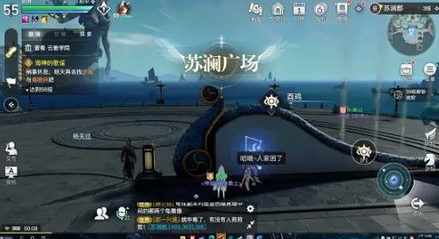 《天諭手遊》十二生肖在哪 十二生肖星痕位置一覽 《天諭手遊》十二生肖在哪 十二生肖星痕位置一覽