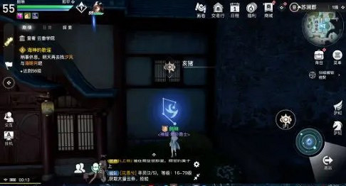 《天諭手遊》十二生肖在哪 十二生肖星痕位置一覽 《天諭手遊》十二生肖在哪 十二生肖星痕位置一覽