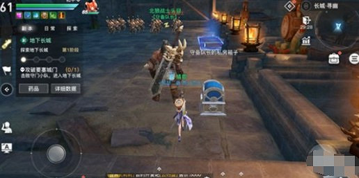 《天諭手遊》長城副本寶物在哪 長城副本寶箱位置攻略 《天諭手遊》長城副本寶物在哪 長城副本寶箱位置攻略