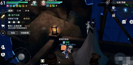 《天諭手遊》長城副本寶物在哪 長城副本寶箱位置攻略 《天諭手遊》長城副本寶物在哪 長城副本寶箱位置攻略