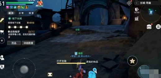 《天諭手遊》長城副本寶物在哪 長城副本寶箱位置攻略 《天諭手遊》長城副本寶物在哪 長城副本寶箱位置攻略