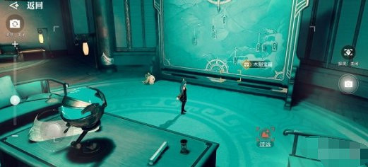 《天諭手遊》協會私產寶箱在哪裡 協會私產寶箱位置介紹 《天諭手遊》協會私產寶箱在哪裡 協會私產寶箱位置介紹