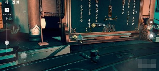 《天諭手遊》協會私產寶箱在哪裡 協會私產寶箱位置介紹 《天諭手遊》協會私產寶箱在哪裡 協會私產寶箱位置介紹