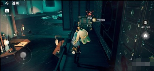 《天諭手遊》協會私產寶箱在哪裡 協會私產寶箱位置介紹 《天諭手遊》協會私產寶箱在哪裡 協會私產寶箱位置介紹