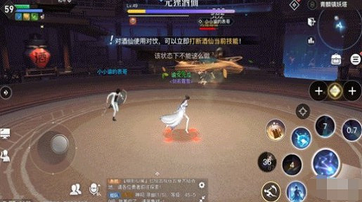 《天諭手遊》青麟鎮妖怎麼打 青麟鎮妖第二層打法攻略 《天諭手遊》青麟鎮妖怎麼打 青麟鎮妖第二層打法攻略