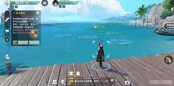 《天諭手遊》魚之考場怎麼過 答案攻略大全 《天諭手遊》魚之考場怎麼過 答案攻略大全