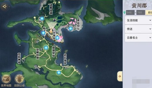 《天諭手遊》兩棲動物音軌在哪 兩棲動物音軌位置介紹 《天諭手遊》兩棲動物音軌在哪 兩棲動物音軌位置介紹