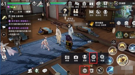 《天諭手遊》兩棲動物音軌在哪 兩棲動物音軌位置介紹 《天諭手遊》兩棲動物音軌在哪 兩棲動物音軌位置介紹