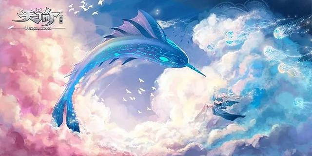 《天諭手遊》委託任務NPC位置大全 《天諭手遊》委託任務NPC位置大全