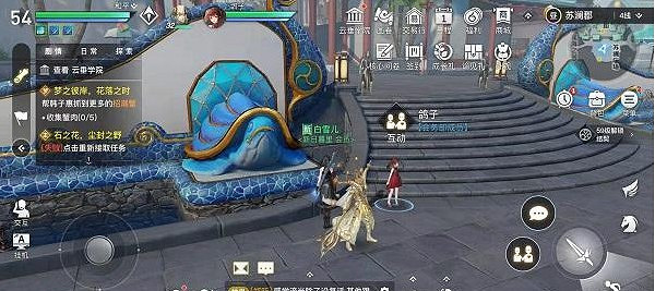 《天諭手遊》委託任務NPC位置大全 《天諭手遊》委託任務NPC位置大全