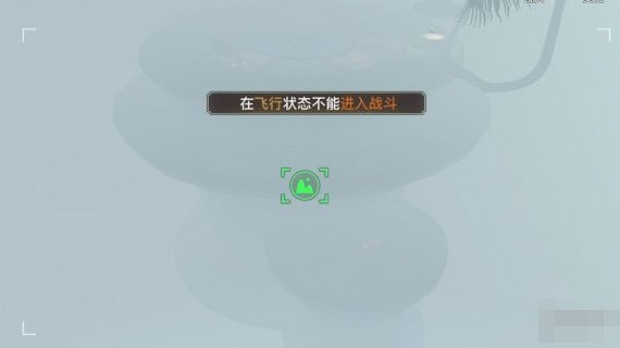 《天諭手遊》公會駐地景點一覽 公會駐地美景拍照坐標 《天諭手遊》公會駐地景點一覽 公會駐地美景拍照坐標