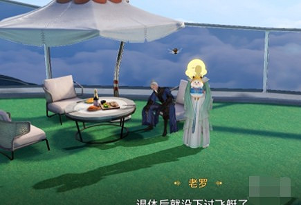 《天諭手遊》隱藏彩蛋匯總 隱藏彩蛋有哪些 《天諭手遊》隱藏彩蛋匯總 隱藏彩蛋有哪些