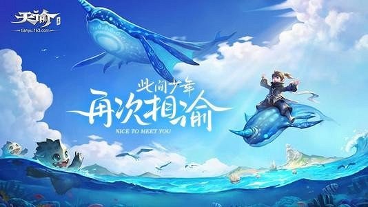 《天諭手遊》個體研究怎麼交流 特殊個體聽不懂怎麼辦 《天諭手遊》個體研究怎麼交流 特殊個體聽不懂怎麼辦