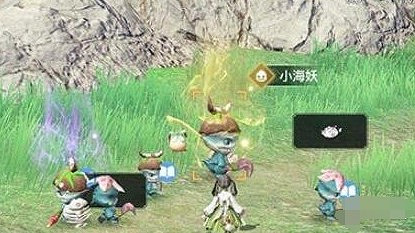 《天諭手遊》小海妖在哪裡 小海妖特殊個體研究坐標