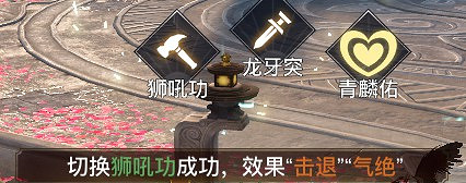 《天諭手遊》青麟之野妖爬塔攻略 青麟之野英靈推薦