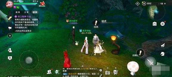 《天諭手遊》尋藥之旅怎麼完成 尋藥之人任務攻略 《天諭手遊》尋藥之旅怎麼完成 尋藥之人任務攻略