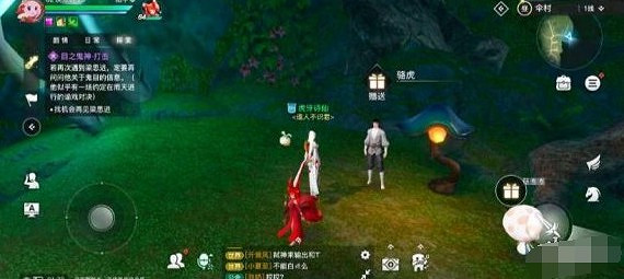 《天諭手遊》尋藥之旅怎麼完成 尋藥之人任務攻略 《天諭手遊》尋藥之旅怎麼完成 尋藥之人任務攻略