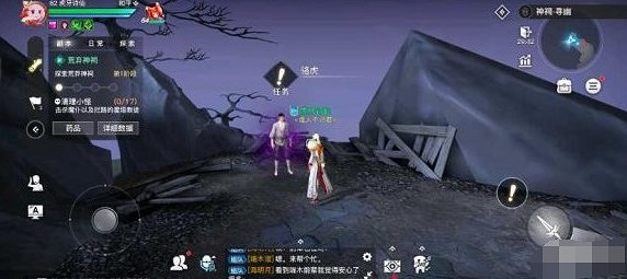 《天諭手遊》尋藥之旅怎麼完成 尋藥之人任務攻略 《天諭手遊》尋藥之旅怎麼完成 尋藥之人任務攻略