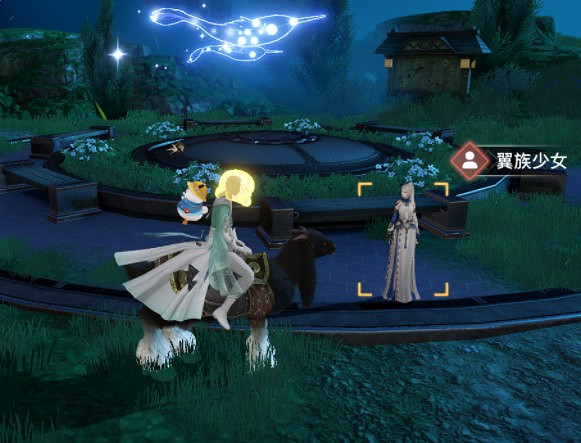 《天諭手遊》雲波之境與巨木之森隱藏任務攻略 《天諭手遊》雲波之境與巨木之森隱藏任務攻略