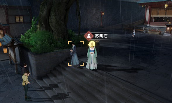 《天諭手遊》雲波之境與巨木之森隱藏任務攻略 《天諭手遊》雲波之境與巨木之森隱藏任務攻略