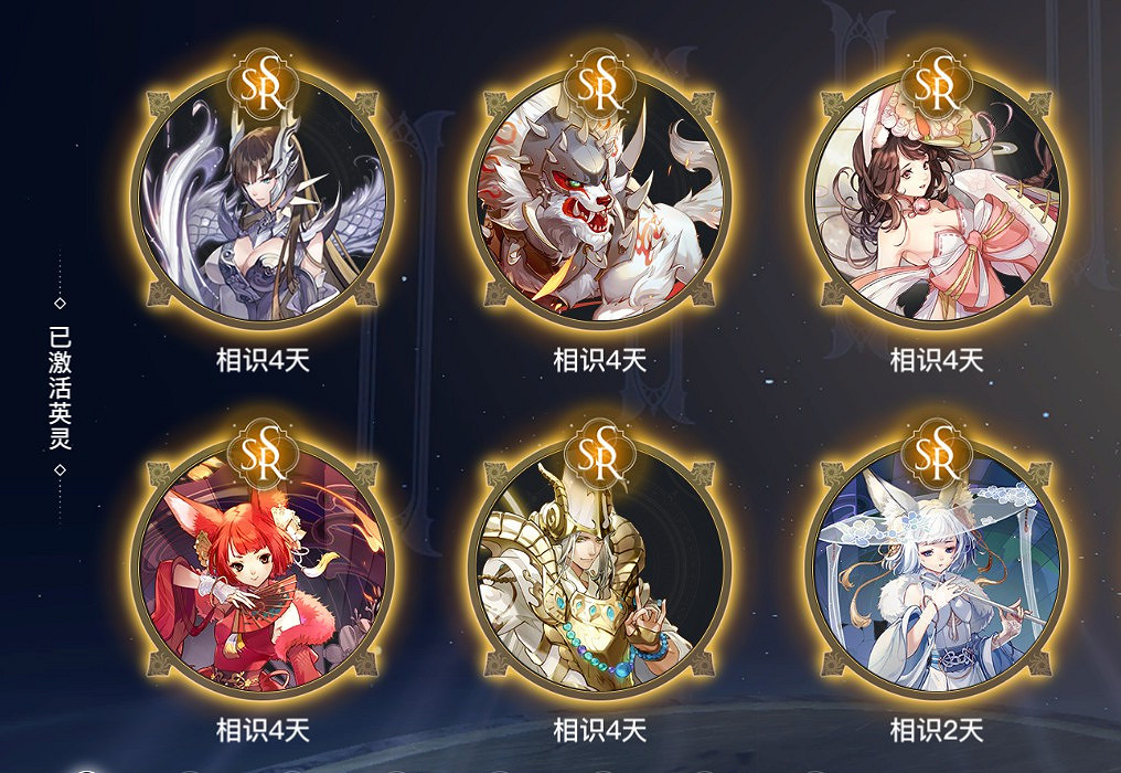 《天諭手遊》一文教你學會英靈玩法 英靈玩法攻略