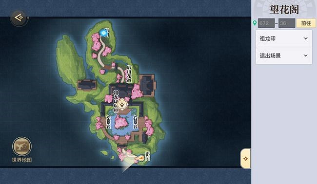 《天諭手遊》領地戰的正確姿勢 策劃獨門秘籍奉上 《天諭手遊》領地戰的正確姿勢 策劃獨門秘籍奉上