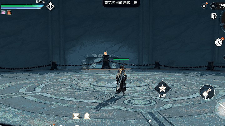 《天諭手遊》領地戰的正確姿勢 策劃獨門秘籍奉上 《天諭手遊》領地戰的正確姿勢 策劃獨門秘籍奉上