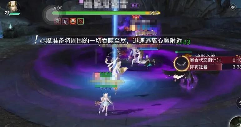 《天諭手遊》四大職業七大性格心魔全攻略 高階輕鬆打 《天諭手遊》四大職業七大性格心魔全攻略 高階輕鬆打