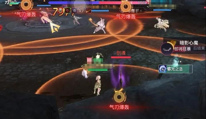 《天諭手遊》四大職業七大性格心魔全攻略 高階輕鬆打 《天諭手遊》四大職業七大性格心魔全攻略 高階輕鬆打