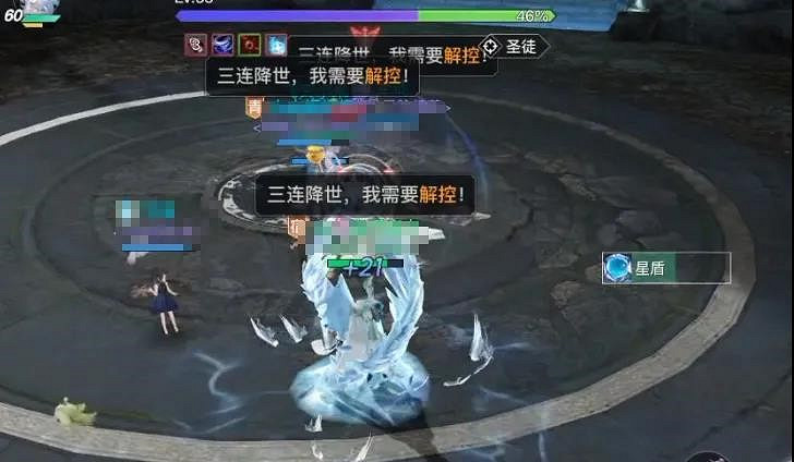 《天諭手遊》四大職業七大性格心魔全攻略 高階輕鬆打 《天諭手遊》四大職業七大性格心魔全攻略 高階輕鬆打