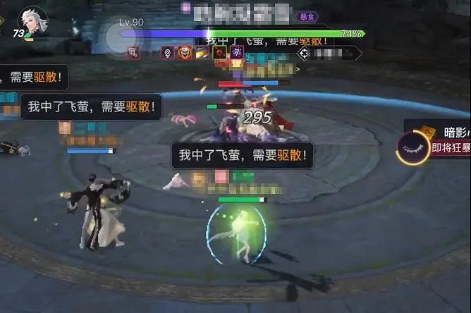 《天諭手遊》四大職業七大性格心魔全攻略 高階輕鬆打 《天諭手遊》四大職業七大性格心魔全攻略 高階輕鬆打