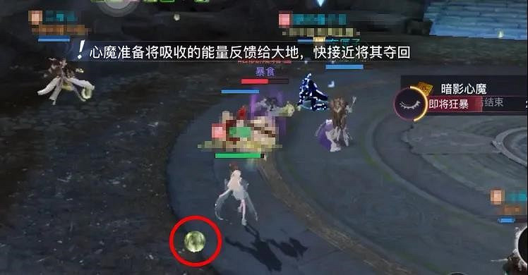 《天諭手遊》四大職業七大性格心魔全攻略 高階輕鬆打 《天諭手遊》四大職業七大性格心魔全攻略 高階輕鬆打