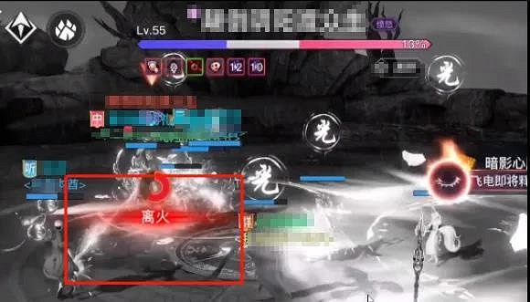 《天諭手遊》四大職業七大性格心魔全攻略 高階輕鬆打 《天諭手遊》四大職業七大性格心魔全攻略 高階輕鬆打