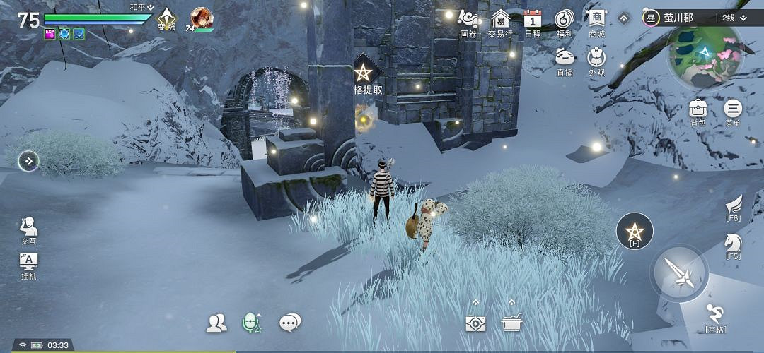 《天諭手遊》神格品質解析 全職業神格選擇推薦