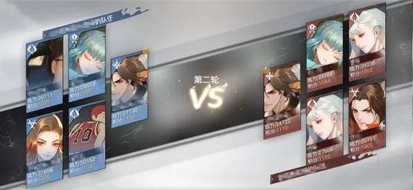 《天諭手遊》五人PVP攻略 教你製霸武道與雲巔